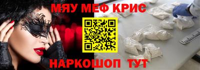 кокс Коммунар
