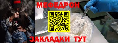 кокс Коммунар