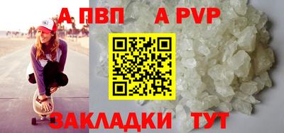 кокс Коммунар