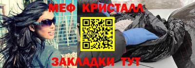 кокс Коммунар