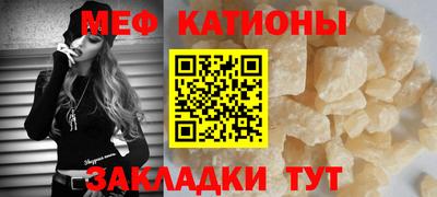 СК Конаково