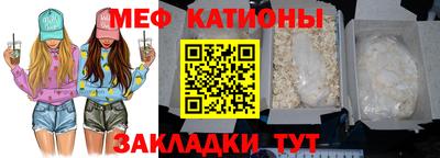 СК Конаково