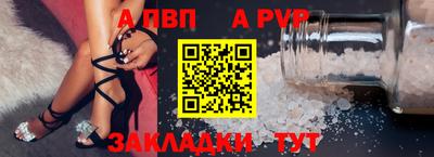 MDMA Premium VHQ Комсомольск-на-Амуре