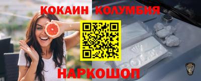 MDMA Premium VHQ Комсомольск-на-Амуре