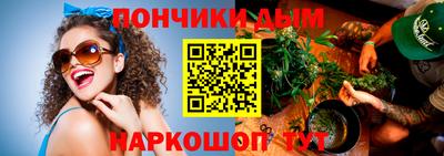 СК Конаково