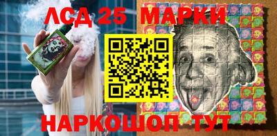 СК Конаково