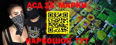 MDMA Premium VHQ Комсомольск-на-Амуре