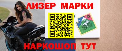 кокс Коммунар