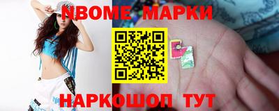 кокс Коммунар