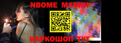 MDMA Premium VHQ Комсомольск-на-Амуре