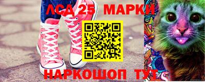 СК Конаково