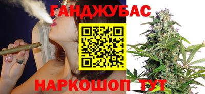 кокс Коммунар