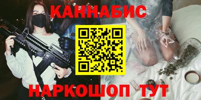 MDMA Premium VHQ Комсомольск-на-Амуре