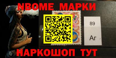 СК Конаково