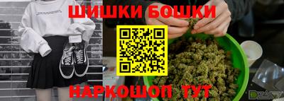 кокс Коммунар