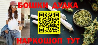 кокс Коммунар