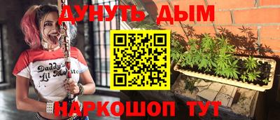 СК Конаково