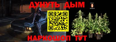 СК Конаково