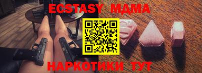 кокс Коммунар