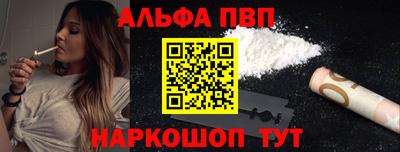 MDMA Premium VHQ Комсомольск-на-Амуре