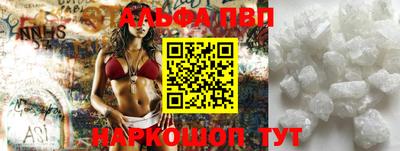 кокс Коммунар