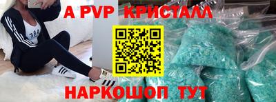 СК Конаково