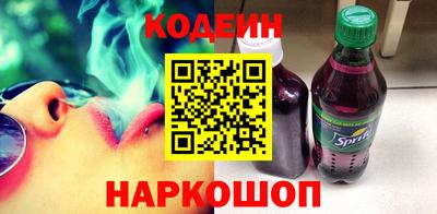 СК Конаково