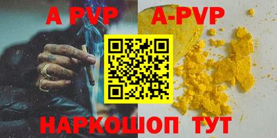 СК Конаково