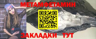 MDMA Premium VHQ Комсомольск-на-Амуре