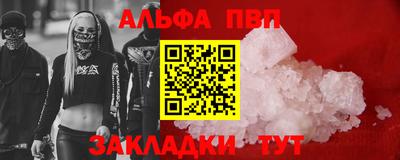СК Конаково