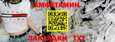MDMA Premium VHQ Комсомольск-на-Амуре