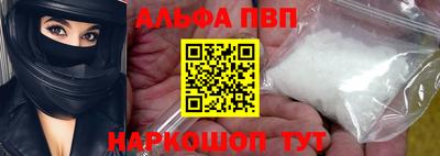 СК Конаково