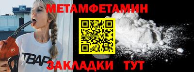 MDMA Premium VHQ Комсомольск-на-Амуре