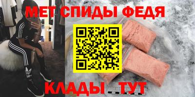 кокс Коммунар