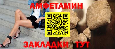 MDMA Premium VHQ Комсомольск-на-Амуре