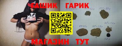 MDMA Premium VHQ Комсомольск-на-Амуре