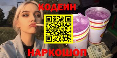 кокс Коммунар