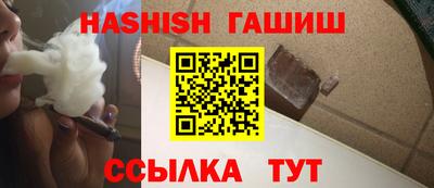MDMA Premium VHQ Комсомольск-на-Амуре