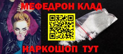 MDMA Premium VHQ Комсомольск-на-Амуре