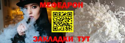 СК Конаково