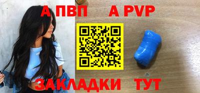 MDMA Premium VHQ Комсомольск-на-Амуре