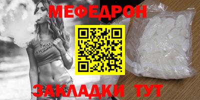 кокс Коммунар