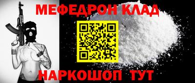 MDMA Premium VHQ Комсомольск-на-Амуре